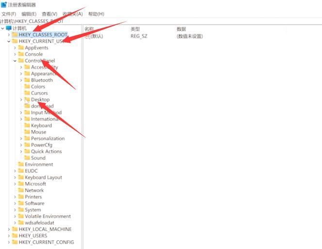 Win11电脑桌面图标怎么设置？Win11电脑桌面图标设置教程