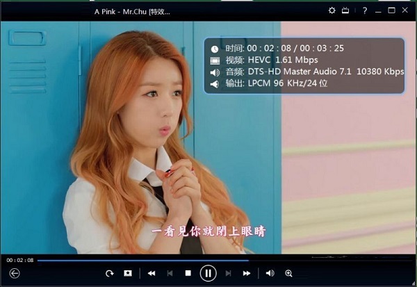 Win10电脑播放4k视频卡顿怎么办？