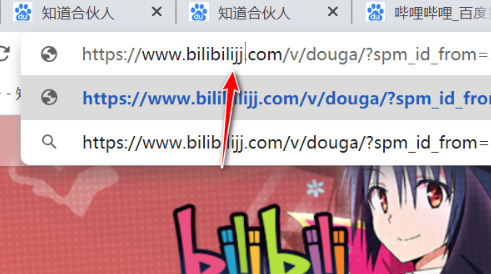 b站视频怎么下载到电脑 pc端b站视频如何下载