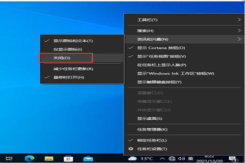 Win10任务栏频繁卡死怎么办？Win10任务栏卡死无反应解决方法