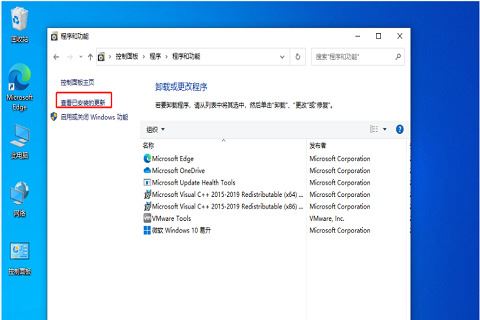 Win10任务栏频繁卡死怎么办？Win10任务栏卡死无反应解决方法