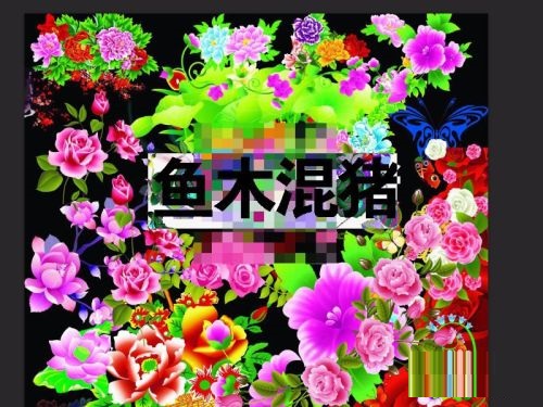 photoshop如何添加加粗文字？photoshop添加加粗文字的方法