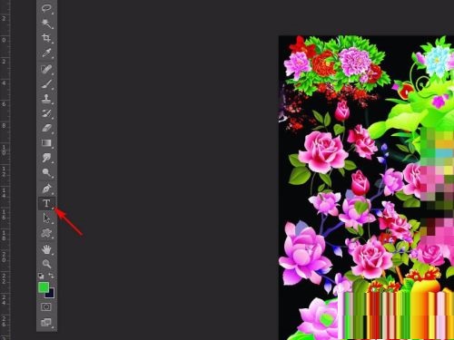 photoshop如何添加加粗文字？photoshop添加加粗文字的方法