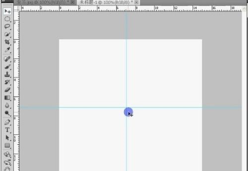 photoshop如何制作宝马标志？ photoshop制作宝马标志的方法