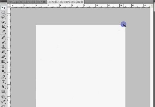 photoshop如何制作宝马标志？ photoshop制作宝马标志的方法
