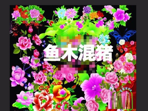 photoshop如何添加加粗文字？photoshop添加加粗文字的方法