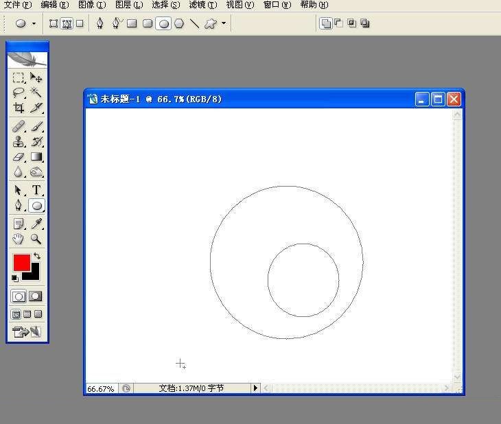 Photoshop怎么制作同心圆？ Photoshop制作同心圆的方法
