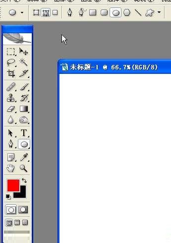 Photoshop怎么制作同心圆？ Photoshop制作同心圆的方法