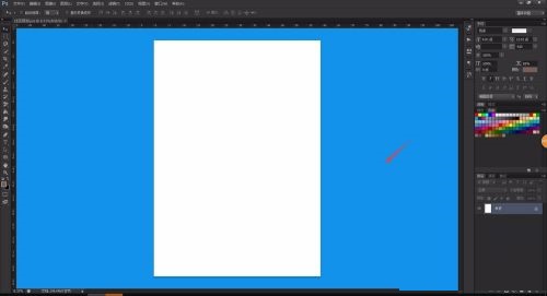 Photoshop如何设置工作区背景色？ Photoshop设置工作区背景色的方法