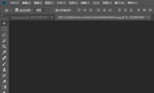 Photoshop如何恢复默认设置？ Photoshop恢复默认设置的方法