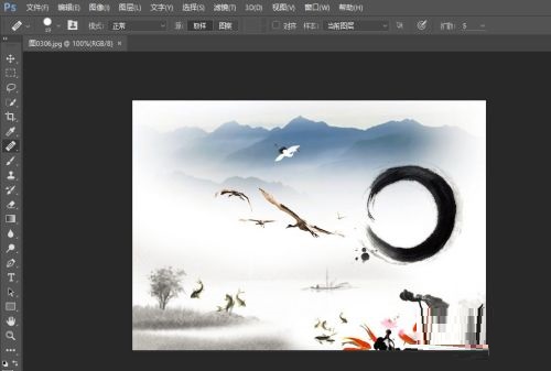 Photoshop如何对图像进行编辑调整？ Photoshop对图像编辑调整的方法