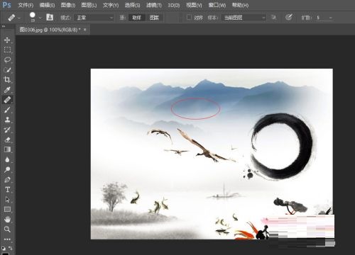 Photoshop如何对图像进行编辑调整？ Photoshop对图像编辑调整的方法