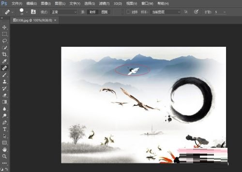 Photoshop如何对图像进行编辑调整？ Photoshop对图像编辑调整的方法