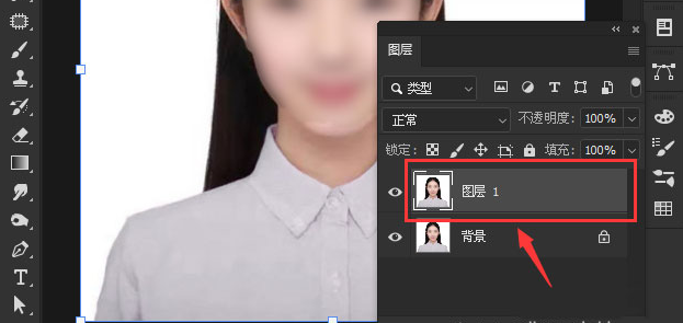 Ps如何更改衣服颜色？Ps更改衣服颜色的方法