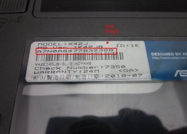 哪些型号显卡是矿卡重灾区？小编教你判断显卡是不是矿卡的方法