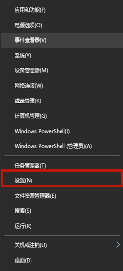 玩游戏怎么禁用输入法显示？Win10系统玩游戏禁用输入法的方法讲解
