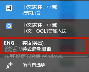 玩游戏怎么禁用输入法显示？Win10系统玩游戏禁用输入法的方法讲解