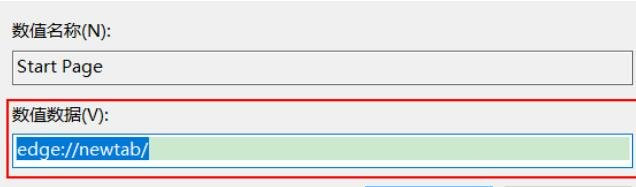 浏览器被360导航篡改了怎么改回来？浏览器被篡改解决方法