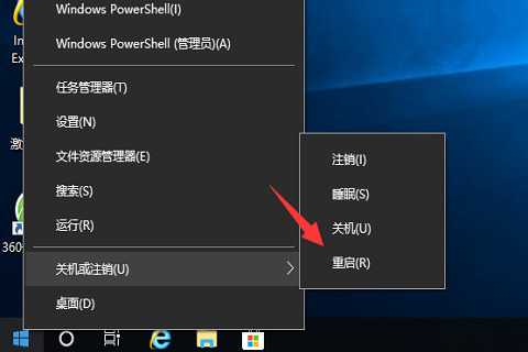 Win10怎么关闭fn功能键？Win10笔记本键盘关闭fn键方法教程
