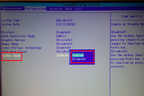 Win10怎么关闭fn功能键？Win10笔记本键盘关闭fn键方法教程
