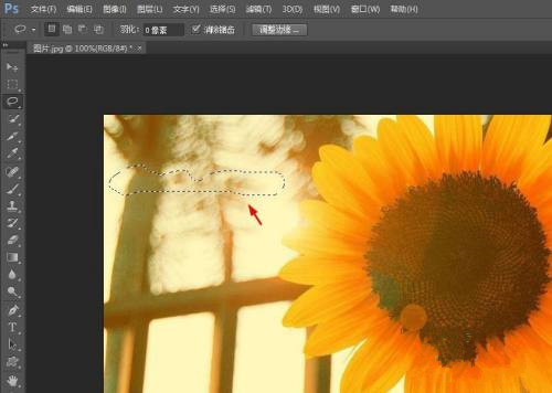 如何用Ps去掉原来图片上的字