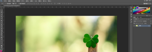 Ps怎么给图片添加马赛克