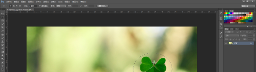 Ps怎么给图片添加马赛克