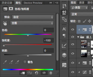 Ps如何制作人物双重曝光摄影照片