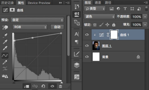 Ps如何制作人物双重曝光摄影照片
