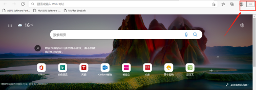 Microsoft Edge浏览器如何添加拓展才能倍速播放