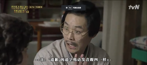 Microsoft Edge浏览器如何添加拓展才能倍速播放