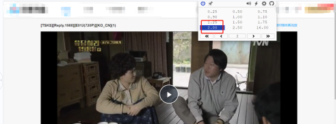 Microsoft Edge浏览器如何添加拓展才能倍速播放