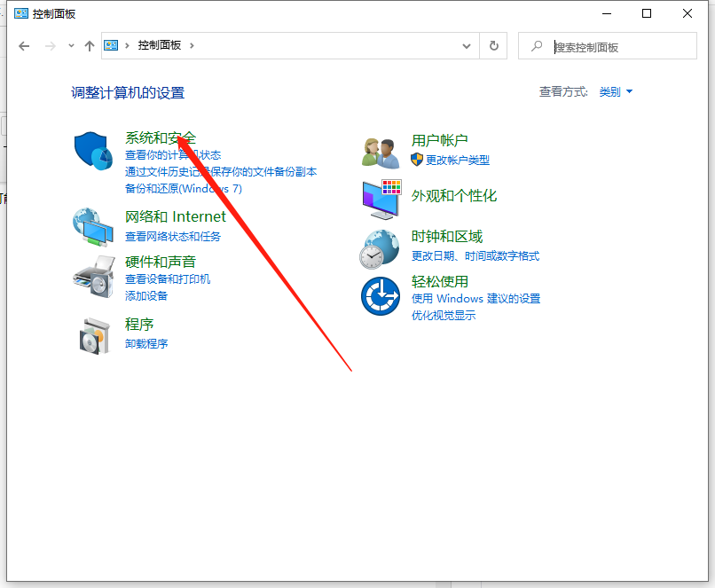 Win10如何查看自己的版本信息？Win10查看版本信息的方法