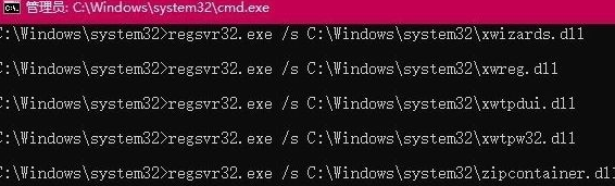 Win10在打开360浏览器提示“360se.exe损坏”的解决方法