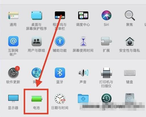 MAC系统休眠时间怎么设置？MAC系统设置休眠时间操作方法