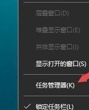 Win10在打开360浏览器提示“360se.exe损坏”的解决方法