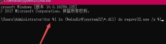 Win10在打开360浏览器提示“360se.exe损坏”的解决方法