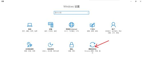 怎样修复Win10玩游戏没声音的故障？修复游戏声音故障解决方法