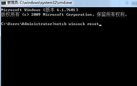 Win10玩绝地求生提示Failed to start Battleye service错误的解决办法