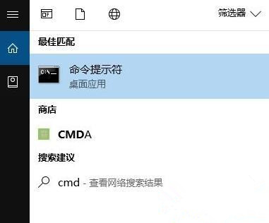 怎么解决Win10电脑运行库提示rundll32.exe应用程序错误？