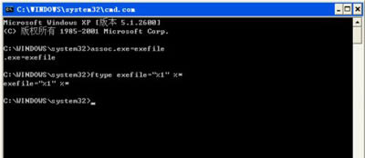 Win7运行LOL英雄联盟出现error report错误三种解决方法