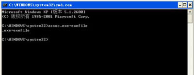 Win7运行LOL英雄联盟出现error report错误三种解决方法