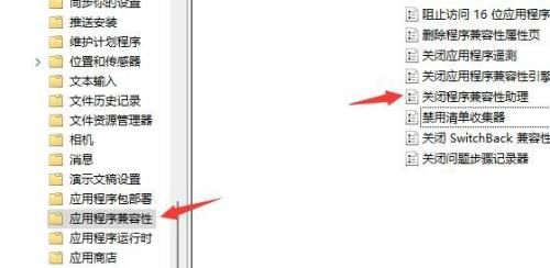 Win11玩LOL提示无法初始化图形设备？无法初始化图形设备解决方法