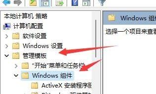Win11玩LOL提示无法初始化图形设备？无法初始化图形设备解决方法