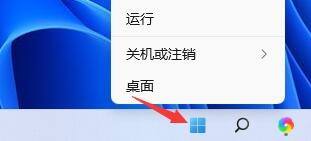 Win11玩LOL提示无法初始化图形设备？无法初始化图形设备解决方法