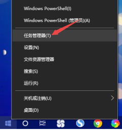 Win10开机桌面无限刷新无法操作怎么解决？