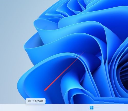 Win11如何开启虚拟机平台？Win11开启虚拟机平台的方法