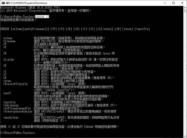Win7系统读取不了U盘数据怎么办？Win7系统读取不到U盘解决方法