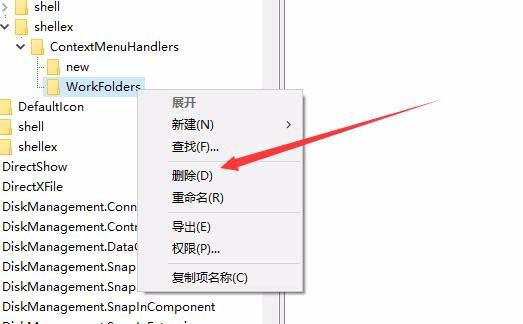 Win10鼠标右键假死怎么办? Win10鼠标右键假死的解决方法
