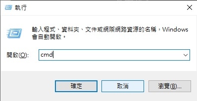 Win7系统读取不了U盘数据怎么办？Win7系统读取不到U盘解决方法